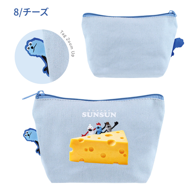 ネコポス便発送可】TS5544448-49 PUPPET SUNSUN パペットスンスン