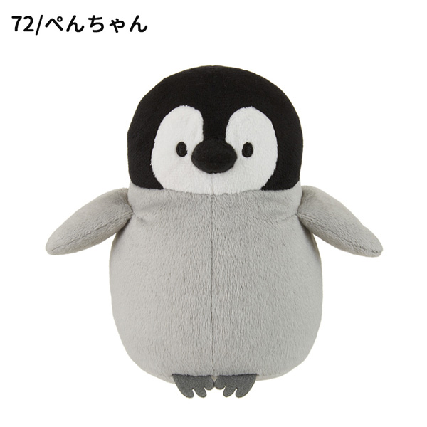 お取り寄せ】641765-72 セキグチ ねこぺん日和 ねこくん ぺん