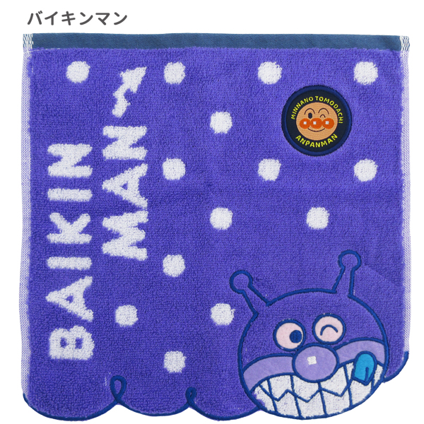 それいけ！アンパンマン　ミニタオル ANPANMAN KIDS COLLECTION（アンパンマンキッズコレクション