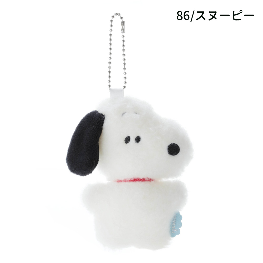 SNOOPY（スヌーピー） 685486-93 ほわっとマスコット ぬいぐるみ