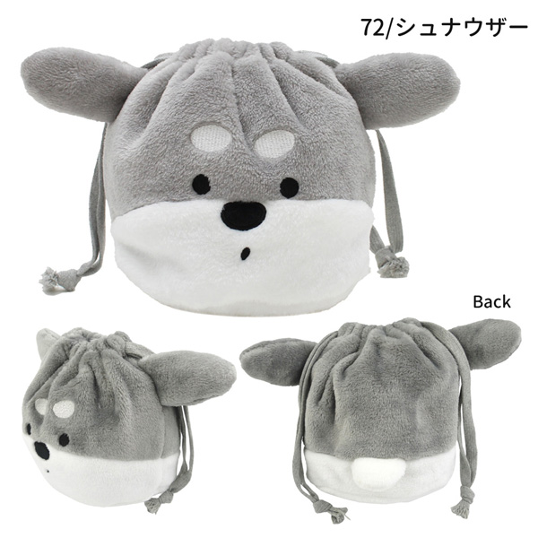 ネコポス便発送可】720-6171-76 アニマルもちもち巾着 シマエナガ