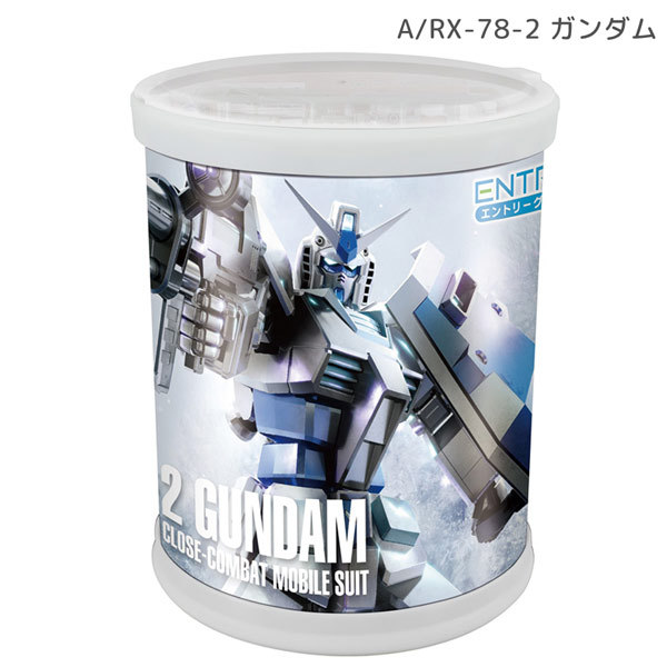 ハート ガンプラ入りラウンドbox 72025 お菓子詰め合わせ プラモデル ガンダム Gundam 2021 クリスマス 72025 のあのはこぶね 通販 Yahoo ショッピング