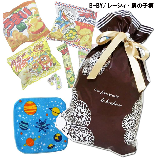 76667-MT 560円 ミニタオル（選べる種類 男の子or女の子柄）1枚入り お