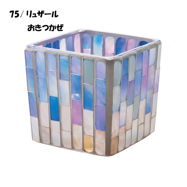 お取り寄せ】80073-78 イシグロ モザイク ガラスポット