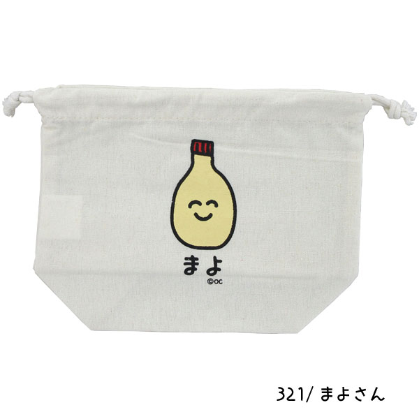 ネコポス便発送可】080215-081113 おえかきさん 巾着 オクタニ