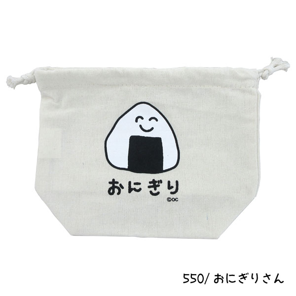 ネコポス便発送可】080215-081113 おえかきさん 巾着 オクタニ