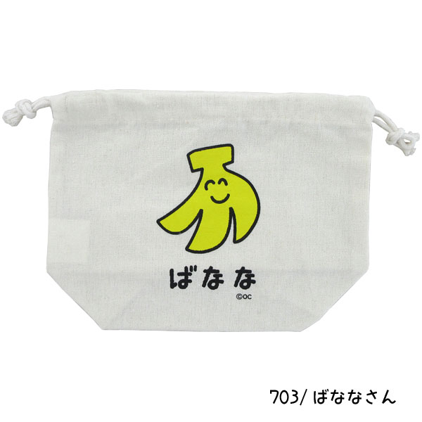 oks-080215-081113-215 おえかきさん 巾着 + お菓子詰め合わせ セット