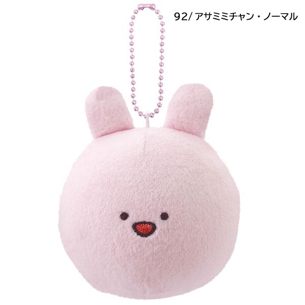 8202-792-93 あさみちゃん スクイーズ ぬくい〜ず ノーマル