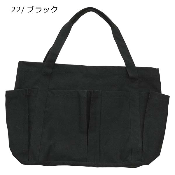 【セール☆8】【お取り寄せ】87021-24 ZIP キャンバス BIG トート バッグ 大容量 A4サイズ ファスナー付き ポケット 多機能 ショルダー｜noahs-ark｜03