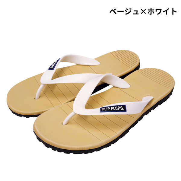 お取り寄せ】87501-12 ビーチサンダル ベージュ×ホワイト
