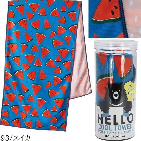 シ*ラ様 ビッグタオル　空却 Amazon.co.jp: ヒプノシスマイク ビッグタオル 波羅夷空却 Flava