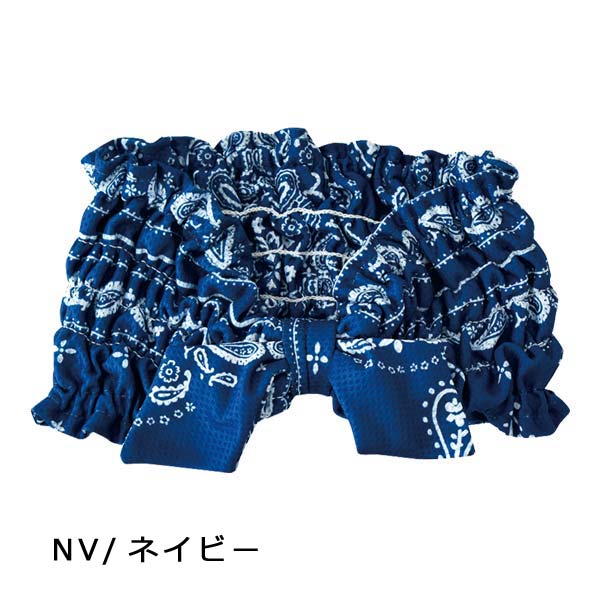 ネコポス便発送可】現代百科 A547BK-RD PAISLEY ネッククーラー