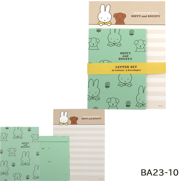 【ネコポス便発送可】BA23-9-10 square MIFFY & SNUFFY レターセット ピンク グリーン 便箋 封筒 手紙 ミッフィー  スナッフィー Dick Bruna 日本製