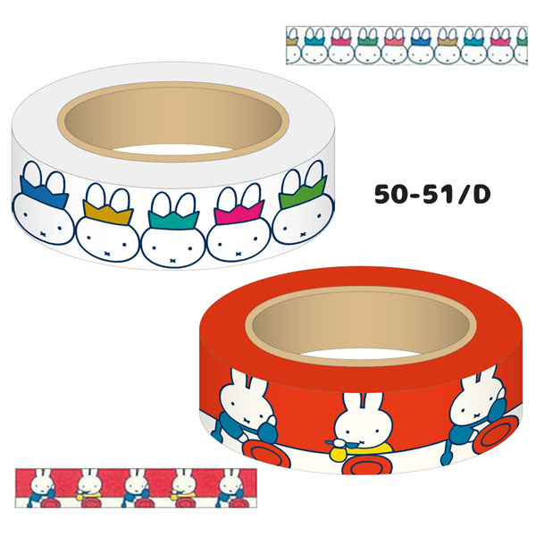 ネコポス便発送可】スクエア BN21-39-42 ミッフィー マシュマロシール