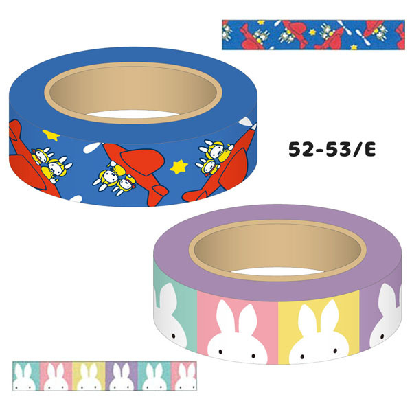 ネコポス便発送可】スクエア BN21-39-42 ミッフィー マシュマロシール