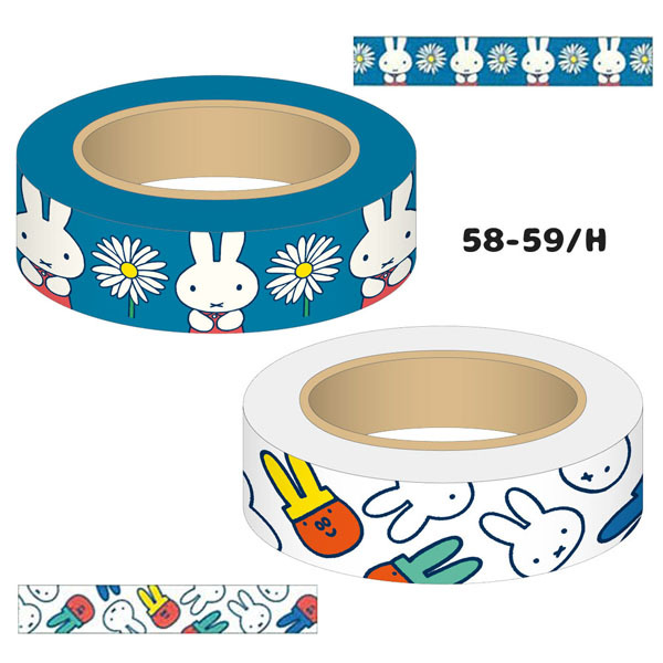 ネコポス便発送可】スクエア BN21-39-42 ミッフィー マシュマロシール