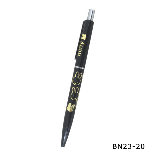 Miffy（ミッフィー） 【ネコポス便発送可】BN23-19-22 スクエア