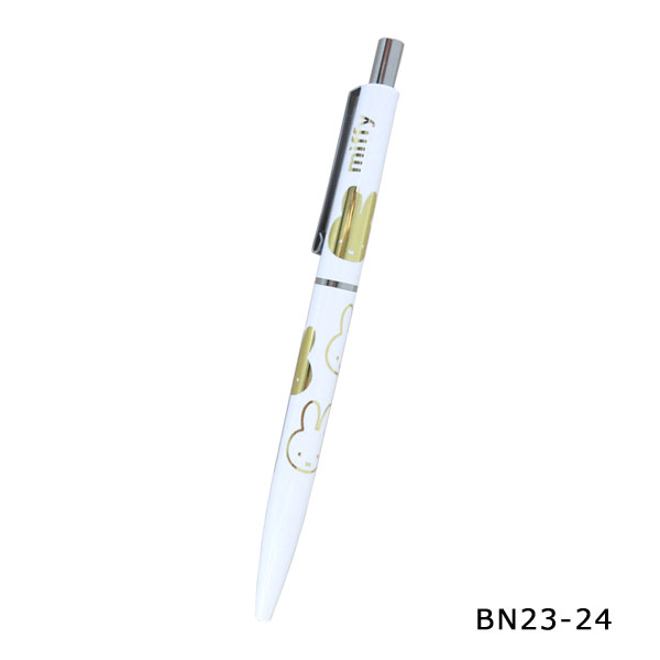 Miffy（ミッフィー） 【セール☆1】【ネコポス便発送可】BN23-19-22