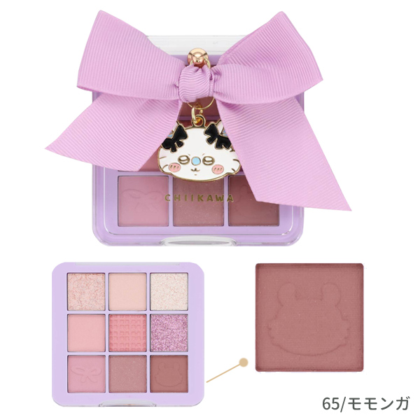 CW34862-65 アイシャドウパレット ちいかわ ハチワレ うさぎ モモンガ