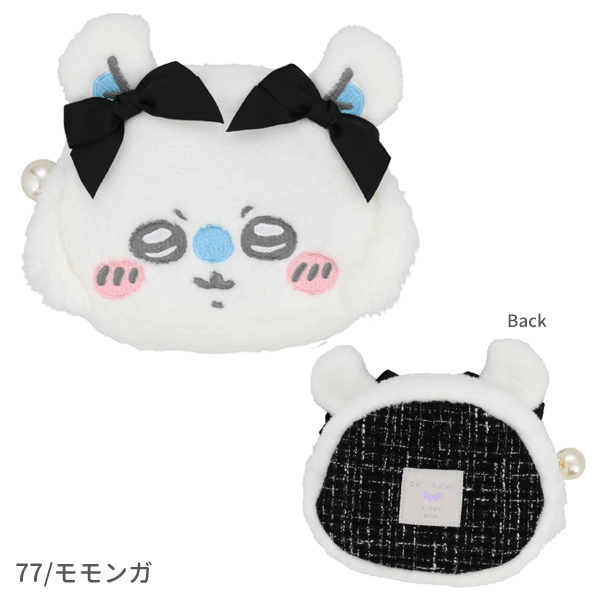 CW34874-77 ちいかわ CW ダイカットフェイスポーチ ハチワレ うさぎ