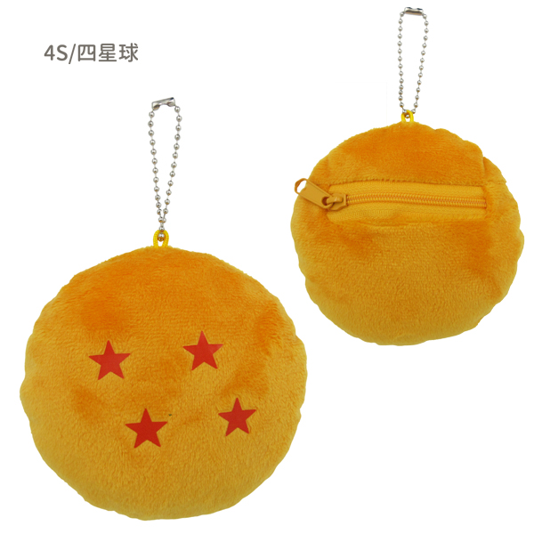 【内袋未開封】ドラゴンボール　ワーコレ　四星球&ドラゴンレーダー ドラゴンボールZ ワールドコレクタブルフィギュア -DAIMATSURI SPECIAL