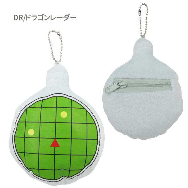 ネコポス便発送可】DB-KZ ドラゴンボールZ 小銭入れ ボールチェーン