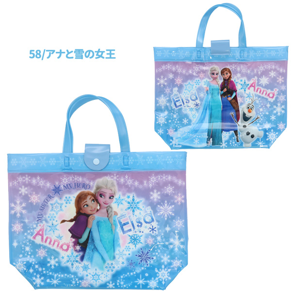 Disney - プールバッグ Amazon | [ディズニー] プールバッグ プリンセス 女の子 幼稚園