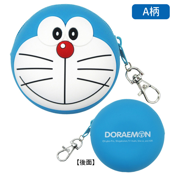 ネコポス便発送可】DR-0026 ドラえもん フェイスポーチ DORAEMON 藤子
