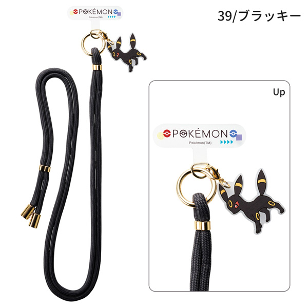 Pokemon（ポケモン） 【ネコポス便発送可】iSB-PM36-39 ショルダー