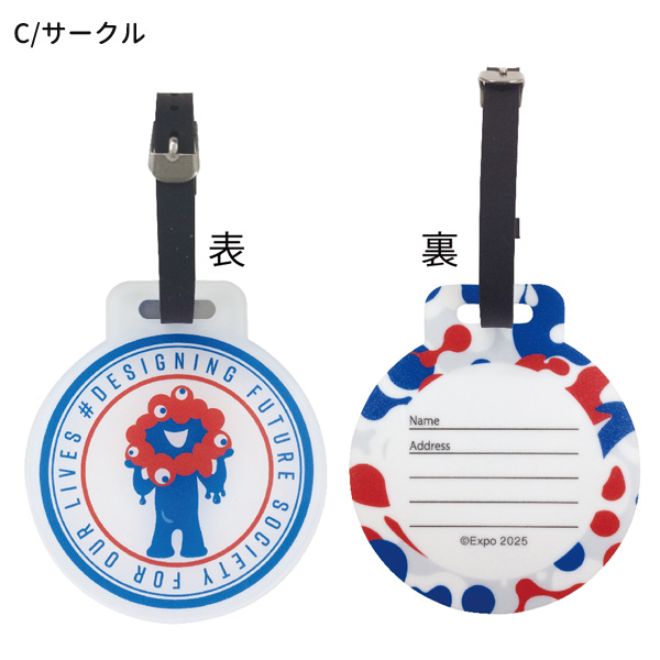 ネコポス便発送可】K-9726 ミャクミャク アクリルネームタグ L サイズ