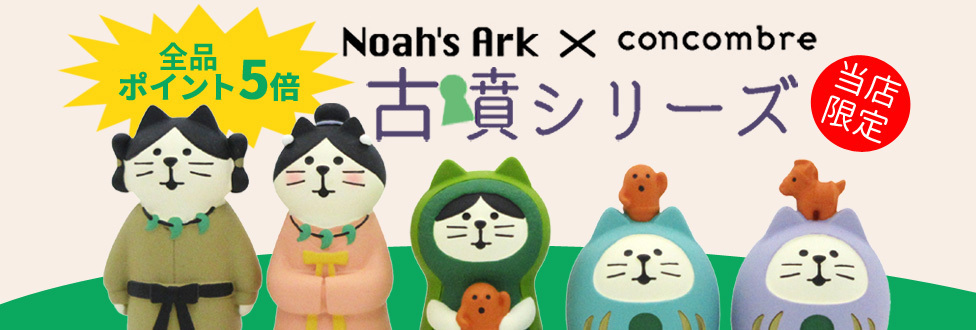 あ*こ様 アリス&赤頭巾ねこちゃん♥️バッグ&ポーチ付き♡トランプ赤・黒・白・黄 のあのはこぶね - Yahoo!ショッピング