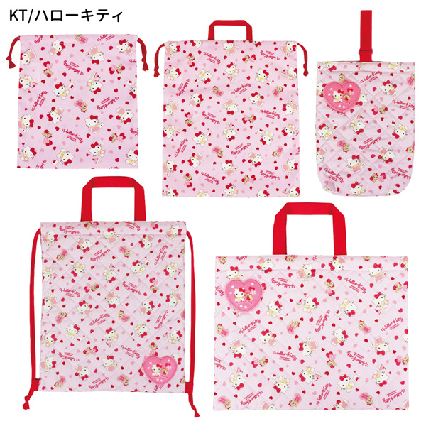 キャラクター 巾着+キルト学童バッグ5点セット koha-gkd5set