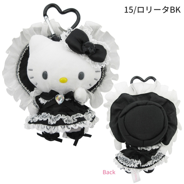 ハローキティ KT01 ラブリーフリルマスコットキーホルダー ロリータ