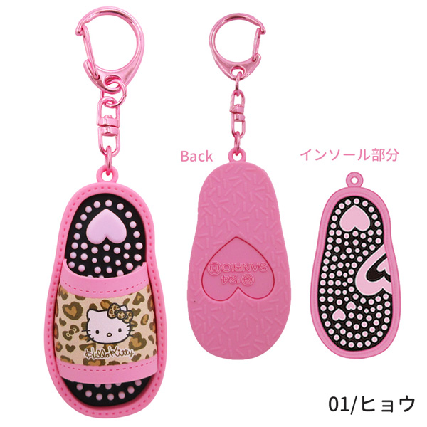ハローキティ 【ネコポス便発送可】KT38-01-04 ミニサンダル