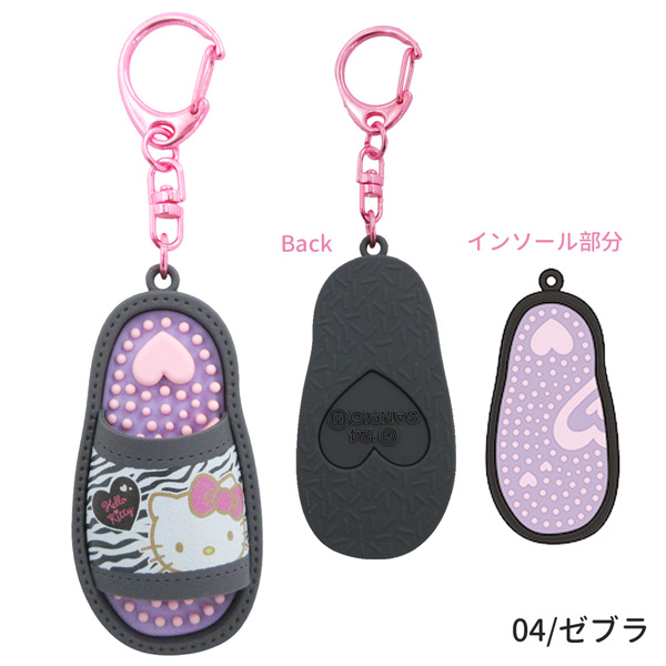 ハローキティ 【ネコポス便発送可】KT38-01-04 ミニサンダル