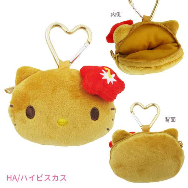 ハローキティ KTHI-KZ 日焼けシリーズ 小銭入れ ハイビスカス