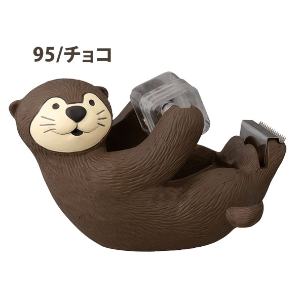 KW-35095-96 DECOLE 「持ちますテープカッター」チョコ ラテ カワウソ