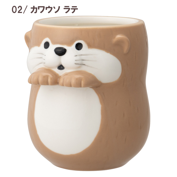 DECOLE（デコレ） 【セール☆4】KW-38301-02「そっとそえ手湯呑