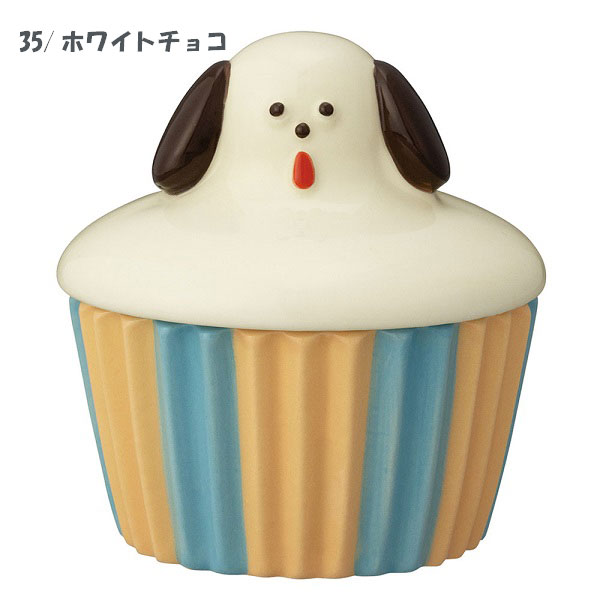 DECOLE（デコレ） lc-29135-36「カップケーキ小物入れ（ホワイトチョコ