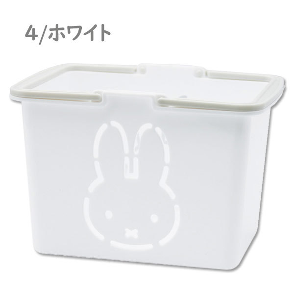 MF-5542224-6 ミッフィー ミニカラーバスケット 約H80×W117×D85mm インテリア 収納 miffy ディック・ブルーナ  :MF-5542224-6:のあのはこぶね - 通販 - Yahoo!ショッピング