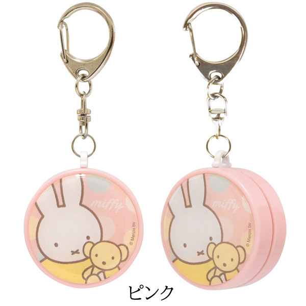 ミッフィー 防犯ブザー アラーム 11×4.7×2cm MF-61ディック・ブルーナ