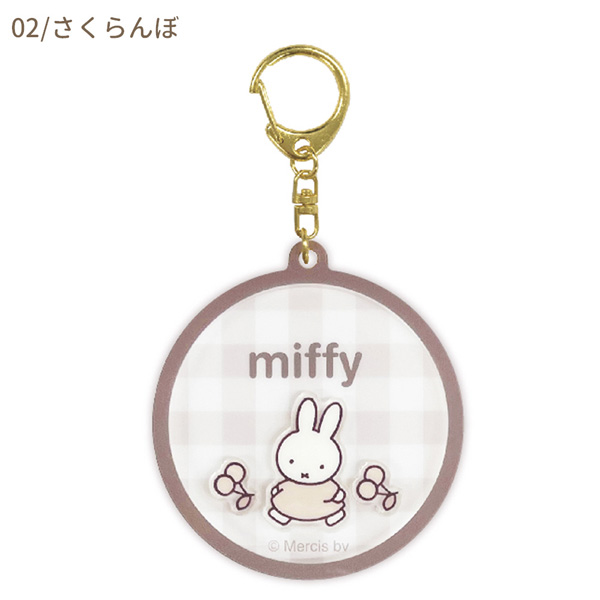 ミッフィー 限定 zakka フェスタのおすすめ人気商品一覧 通販 - Yahoo