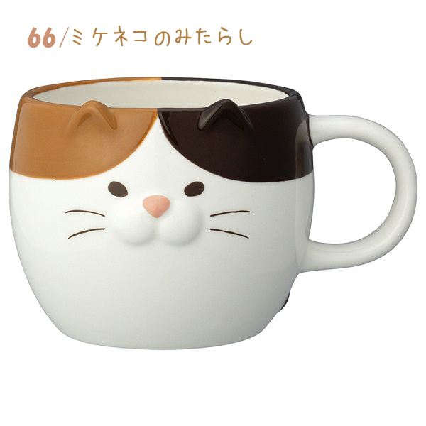 DECOLE（デコレ） MG-16266-68 ごろごろねこマグ キッチン マグカップ