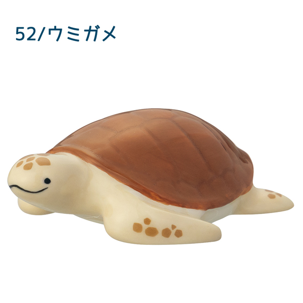 DECOLE（デコレ） MG-16651-52 るんるんまりん まりん箸置き シャチ