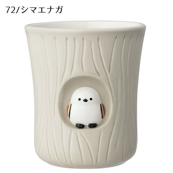 DECOLE（デコレ） MG-29171-72「ニホンノコトリ 切り株湯呑み（スズメ