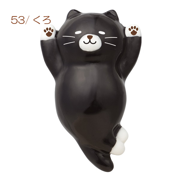 DECOLE（デコレ） MG-38951-53「Nekochill のんびりねこ箸置き みけ