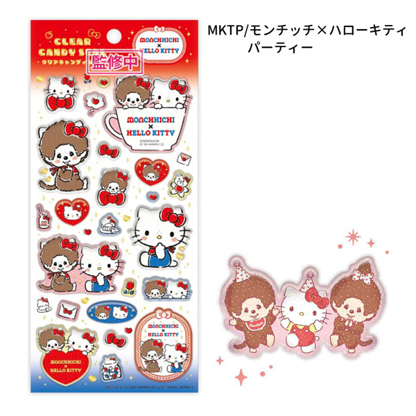 ハローキティ 【メール便送料無料】MO-CS クリアキャンディシール