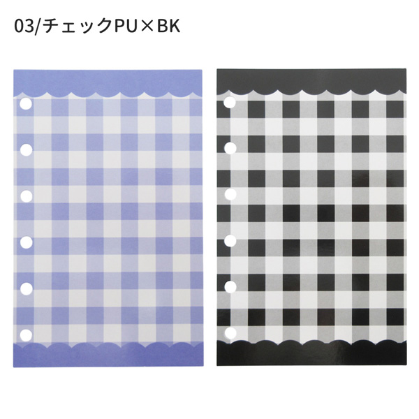 ネコポス便発送可】NR0093-01-03 シール台紙 リフィル いちご