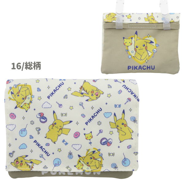 ネコポス便発送可】PK00415-16 ポケットモンスター ショルダー付き