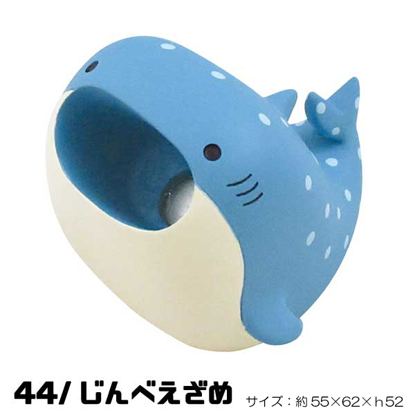 デコレ PK-79844-46 クリップホルダー harapeko animal はらぺこあにまる DECOLE デコレ 事務用品 文具 収納 デスク  :PK-79844-46:のあのはこぶね - 通販 - Yahoo!ショッピング